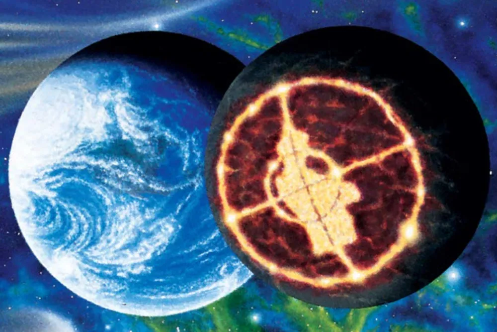 Public Enemy Fear of a Black Planet album artwork featuring a black planet eclipsing Earth