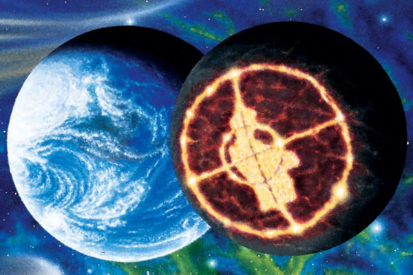 Public Enemy Fear of a Black Planet album artwork featuring a black planet eclipsing Earth